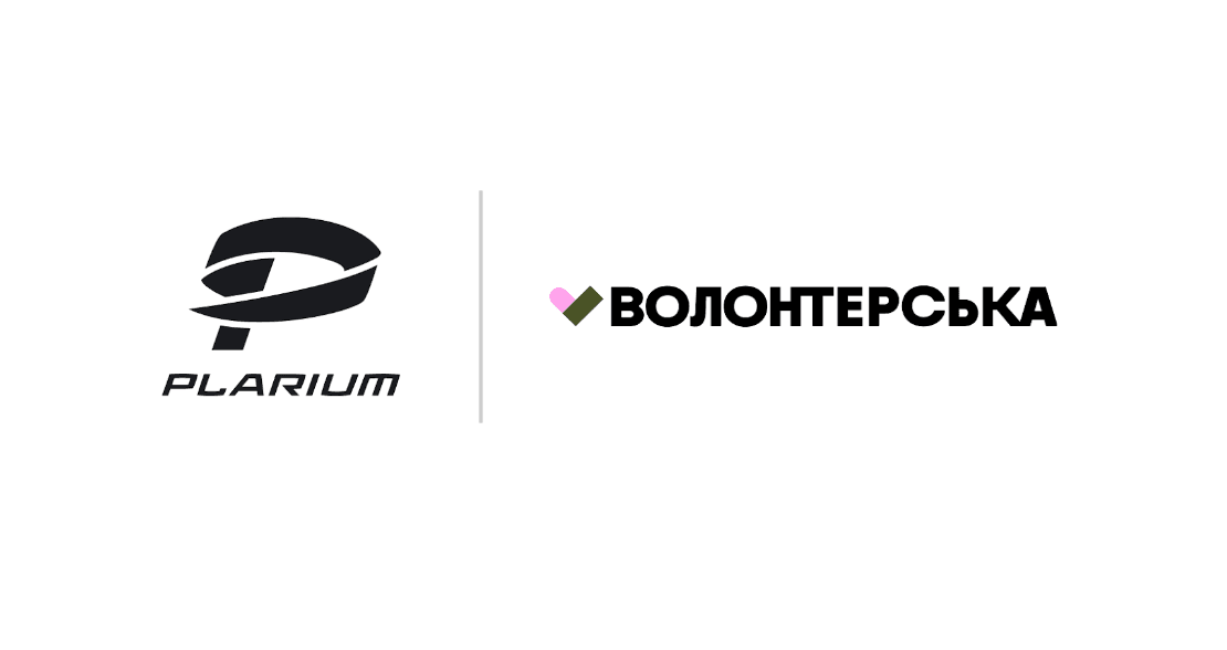 Волонтерська (1).png